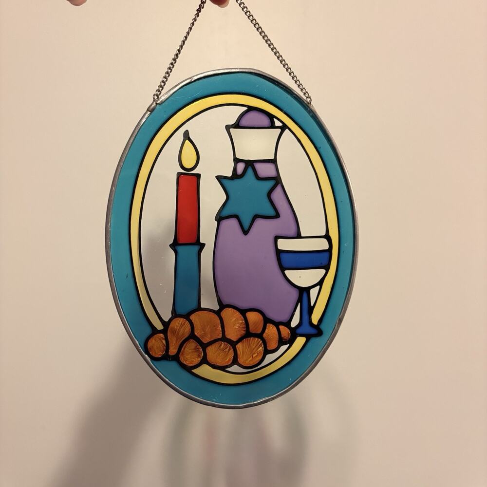 NEW Shabbat Sabbath Stained Glass Sun Catcher 7" Tall Jewish Decor